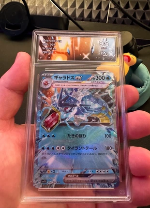 Leviator Ex Collect Aura 9.5, marke: Pokémon, zustand: Neu, mit Etikett, 20,00 €, 21,70 € inklusive Vinted-Käuferschutz
