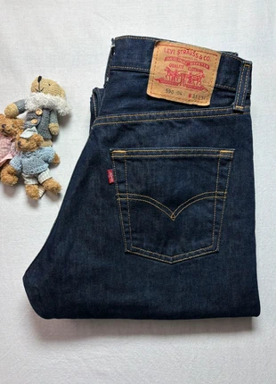 Jean Levis 590 Straight - Coupe droite 🇺🇸, marque: Levi's, état: Très bon état, taille: M / 38 / 10, 40,00 €, 42,70 € Protection acheteurs (Pro) incluse