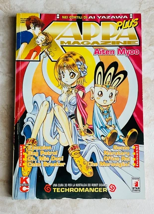 Rivista mensile Kappa Magazine Plus numero 86, anno 1999 Cortili del Cuore, Oh mia Dea, zustand: Sehr gut, 1,00 €, 1,75 € inklusive Vinted-Käuferschutz