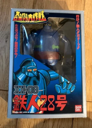 Figurine Tetsujin 28 XX 08, merk: Bandai, staat: Nieuw zonder prijskaartje, maat: Universeel, € 145,00, € 152,95 inclusief Kopersbescherming