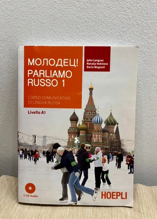 Hoepli corso A1 di russo per italiani, condizioni: Ottime, €14.90, €16.35 include la Protezione acquisti