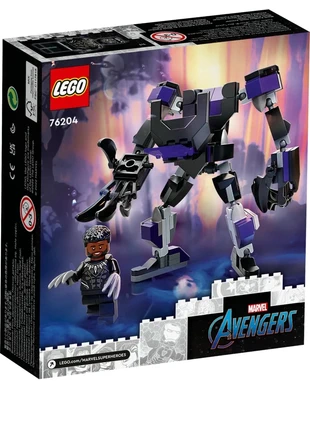 Lego Marvel Avengers - 76204, merk: LEGO, staat: Heel goed, maat: 7 jaar / 122 cm, € 6,50, € 7,53 inclusief Kopersbescherming