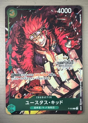 TCG One Piece Card Game P-003 - jp - Promo, marque: Bandai, état: Très bon état, 5,00 €, 5,95 € Protection acheteurs incluse