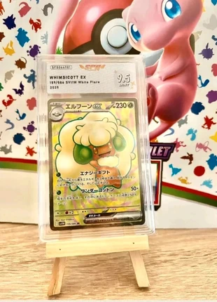 Farfaduvet whimsicott 159/086 carte gradée sfg 9.5, marke: Pokémon, zustand: Neu, mit Etikett, 19,90 €, 21,60 € inklusive Vinted-Käuferschutz