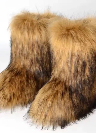 Bottes montantes fourrure synthétique beige/marron T36 – Ultra cosy comme neuve, marke: CM, zustand: Neu, mit Etikett, größe: 36, 55,00 €, 58,45 € inklusive Vinted-Käuferschutz