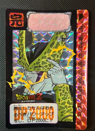 Carte dbz carddass hondan prism #590, brand: Dragon Ball, condition: Good, €4.00, €4.90 includes Buyer Protection Pro