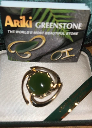 Ariki 22 carat plate nephrite jade pin brooch, brand: Ariki, condition: New without tags, £10.00, £11.20 includes Buyer Protection