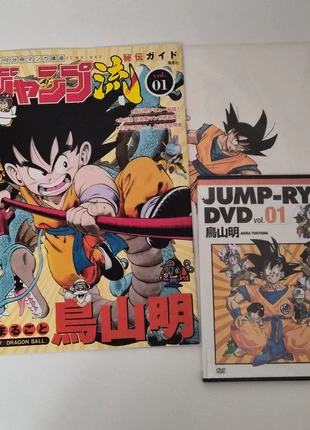 Dragon Ball Vol.01, condition: Very good, €30.00, €32.20 includes Buyer Protection