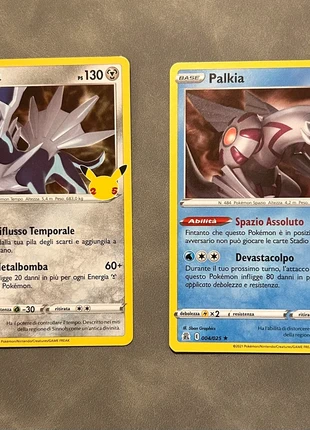 Dialga e Palkia Gran festa 25 CEL 4/25 20/25, marque: Pokémon, état: Neuf sans étiquette, 3,00 €, 3,85 € Protection acheteurs incluse