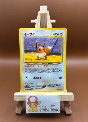 Carte Pokémon Evoli - UNP, brand: Pokémon, condizioni: Buone, €15.90, €17.40 include la Protezione acquisti