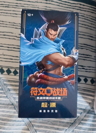 Lot de 400 cartes Riftbound TCG - version chinoise, brand: League of Legends, condition: New, €1.00, €1.75 includes Buyer Protection
