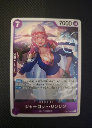 Carte one piece eb03 034, marke: OnePiece, zustand: Sehr gut, 1,10 €, 1,86 € inklusive Vinted-Käuferschutz