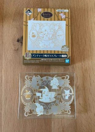 Pokémon – Assiette Pikachu Dedenne Fantominus Ichiban Kuji Antique & Tea 11 x 9 cm, marke: Pokémon, zustand: Sehr gut, größe: M, 10,90 €, 12,15 € beinhaltet Vinted-Käuferschutz Pro