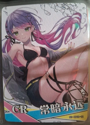 Carte Goddess Story – Waifu / Anime RefPerso 139, marque: Goddess Story, état: Comme neuf, 1,00 €, 1,75 € Protection acheteurs (Pro) incluse