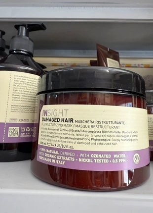 Restructurizing hair mask 500ml, brand: Insight, condizioni: Nuovo con cartellino, €11.00, €12.25 include la Protezione acquisti