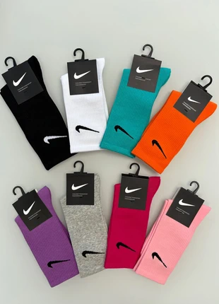 Calze Nike Uomo/Donna 36/42, brand: Nike, condizioni: Nuovo senza cartellino, taglia: Taglia unica, €5.00, €5.95 include la Protezione acquisti Pro