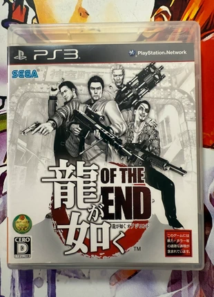 Ryu ga Gotoku - Of the End / Yakuza - Dead Souls Jeu PS3 Import Japonais ref JV13259, condition: Very good, €15.00, €16.45 includes Buyer Protection Pro