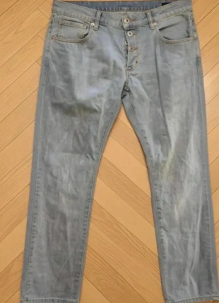 🔸 Jean gris coupe droite CJW – Taille 44 – Excellent état Jeh23, marca: CJW, estado: Muy bueno, tamaño: W34 | ES 44, 5,70 €, 6,69 € Protección al comprador Pro incluida