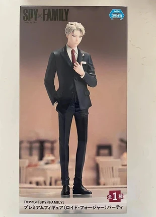 Spy X Family Loid Forger Party 20cm, brand: spyXfamily, condition: Very good, size: One size, €14.90, €16.35 includes Buyer Protection Pro