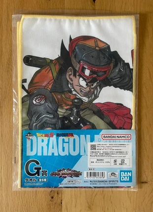 Dragon Ball - Serviette Goku - Ichiban Kuji Dragon Ball VS Omnibus Ultra (Lot G) 20×60 cm, marca: Dragon Ball, estado: Muito bom, €4.90, €5.85 inclui Proteção do Comprador Pro