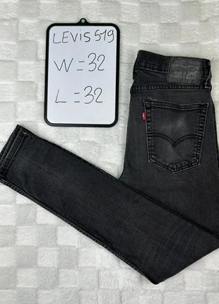 Jean Levi’s 519 Gris W32/L32, marque: Levi's, état: Bon état, taille: W32 | FR 42, 14,99 €, 16,44 € Protection acheteurs (Pro) incluse
