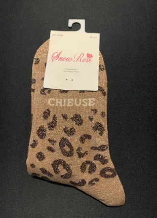 Chaussettes brillantes Léopard "Chieuse" marron, marke: Snow Rose, zustand: Neu, mit Etikett, größe: Einheitsgröße, 7,90 €, 9,00 € beinhaltet Vinted-Käuferschutz Pro
