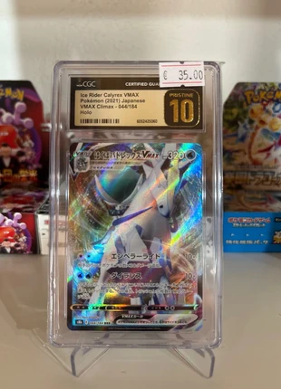 Ice Rider Calyrex VMAX Japanese CGC 10 Pristine, marca: Pokémon, estado: Nuevo sin etiquetas, 35,00 €, 37,45 € Protección al comprador Pro incluida