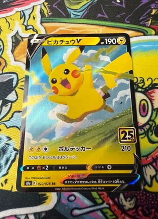 Pokemon Pikachu V (s8a 020) 25th Anniversary Collection, marque: Pokémon, état: Très bon état, 6,00 €, 7,00 € Protection acheteurs incluse