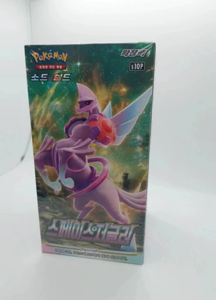 Pokémon Display Coréen Space Juggler s10P, merk: Pokémon, staat: Heel goed, € 39,99, € 42,69 inclusief Kopersbescherming Pro