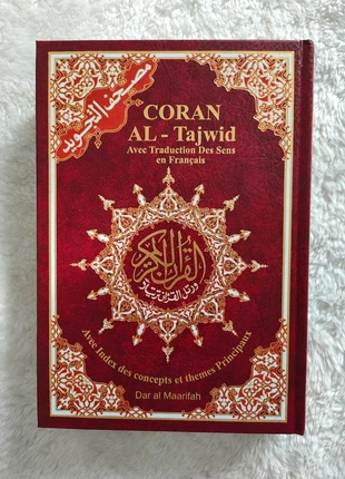 Coran arabe français tajwid hafs qr code - index, staat: Heel goed, € 35,00, € 37,45 inclusief Kopersbescherming Pro