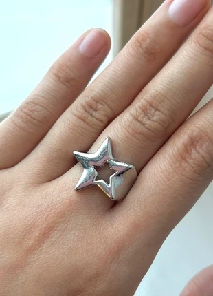 Bague étoile ajustable chrome tendance, marca: Tendance, estado: Muito bom, tamanho: Ajustável, €5.99, €6.99 inclui Proteção do Comprador