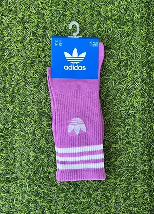 Meias Adidas - Cano Alto Roxas, marca: adidas, estado: Novo com etiquetas, tamanho: Tamanho único, €2.99, €3.84 inclui Proteção do Comprador