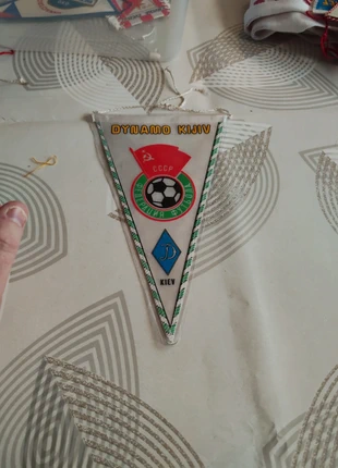 Fanion football vintage dynamo kijiv kiev, marque: Vintage, état: Bon état, 5,00 €, 5,95 € Protection acheteurs incluse