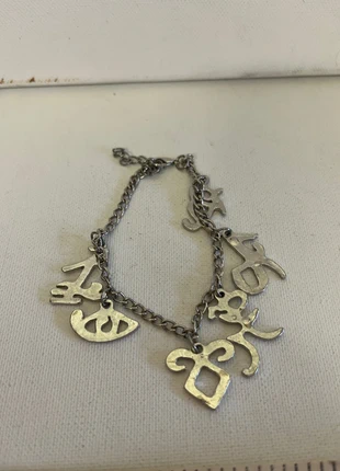 Silver tone vintage charm bracelet, brand: NO LABEL, condition: Good, £2.00, £2.80 includes Buyer Protection