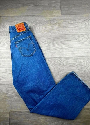 Jeans Levis Taille 28, brand: Levi's, condition: Good, size: S / 36 / 8, €15.90, €17.40 includes Buyer Protection
