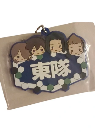 Porte-clés World Trigger – Squad, marke: Bandai, zustand: Sehr gut, 3,50 €, 4,38 € beinhaltet Vinted-Käuferschutz Pro