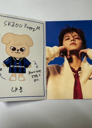 Skzoo profile card Seungmin (PuppyM), marque: Stray Kids, état: Comme neuf, 4,00 €, 4,90 € Protection acheteurs incluse