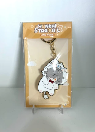 Jing Yuan porte-clef metal serie Boy's Dormitory Honkai Star Rail miHoYo, brand: miHoYo, condition: New without tags, €14.90, €16.35 includes Buyer Protection Pro