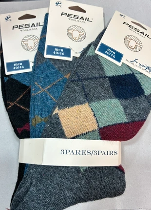 Meias de lã 🧶 para homem tamanho 40-46 nova macias, quentinhas e super confortáveis!, merk: Local, staat: Nieuw zonder prijskaartje, maat: Universeel, € 8,75, € 9,89 inclusief Kopersbescherming