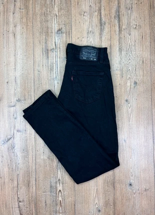 Levi’s 511 W29 L30 coupe droite noir 99% coton Homme
- 001, marque: Levi's, état: Très bon état, taille: W29 | FR 38, 23,49 €, 25,36 € Protection acheteurs incluse