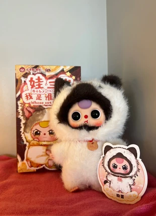 Baby Three - Whose Cat Is This? - Gouda, brand: Cureplaneta, Baby Three, condition: New with tags, £12.00, £13.30 includes Buyer Protection