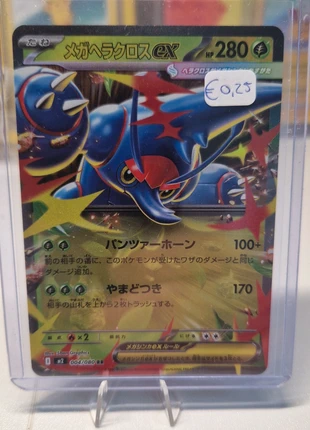 Mega Heracross ex - m2 004 - Inferno X, brand: Pokémon, condizioni: Nuovo senza cartellino, €1.00, €1.75 include la Protezione acquisti