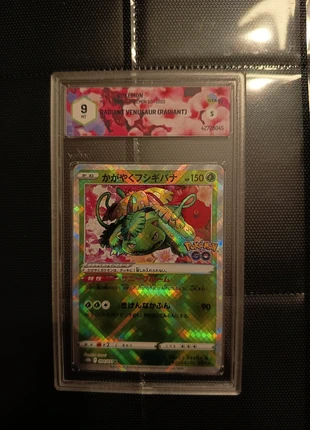 Radiant Venusaur 004/071 Pokemon Go GRAAD 9, marke: Pokémon, zustand: Neu, 30,00 €, 32,20 € inklusive Vinted-Käuferschutz