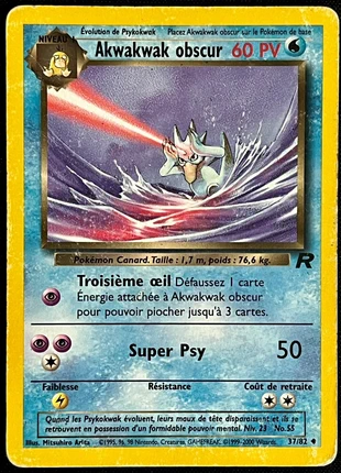 Carte Pokémon Akwakwak obscur 37/82 - Wizards Team Rocket 2001, brand: Pokémon, condizioni: Buone, €5.20, €6.16 include la Protezione acquisti