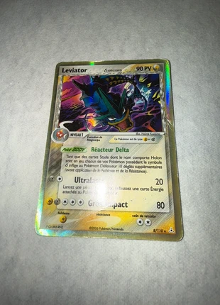 Leviator 8/110, marke: Pokémon, zustand: Zufriedenstellend, 1,00 €, 1,75 € inklusive Vinted-Käuferschutz