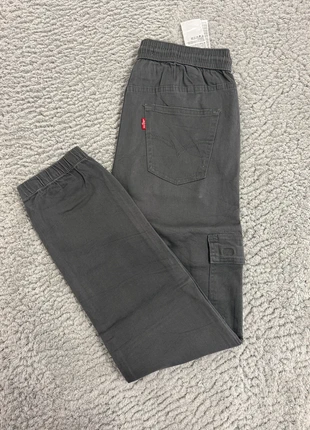 Jean Levi’s 519 Vintage 00s gris - Cargo Jogger - W25L30 (FR34/36), marque: Levi's, état: Très bon état, taille: S / 36 / 8, 19,99 €, 21,69 € Protection acheteurs (Pro) incluse