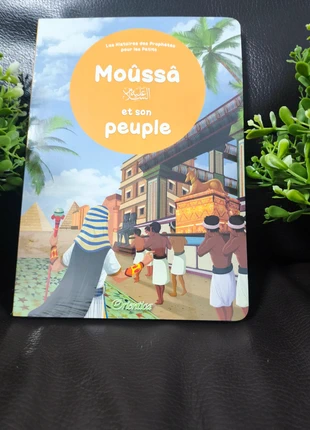 Moûssâ et son peuple - Histoires des Prophètes pour les petits - Orientica, staat: Nieuw zonder prijskaartje, € 8,90, € 10,05 inclusief Kopersbescherming Pro