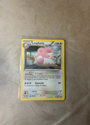 Carte Pokémon Leuphorie Holo 82/108 Explorateurs Obscurs FR, marke: Pokémon, zustand: Sehr gut, 5,00 €, 5,95 € inklusive Vinted-Käuferschutz