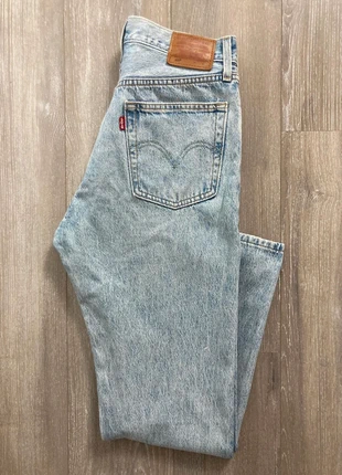 Jeans Levi's 501 femme W27 L28, marque: Levi's, état: Très bon état, taille: S / 36 / 8, 35,00 €, 37,45 € Protection acheteurs incluse