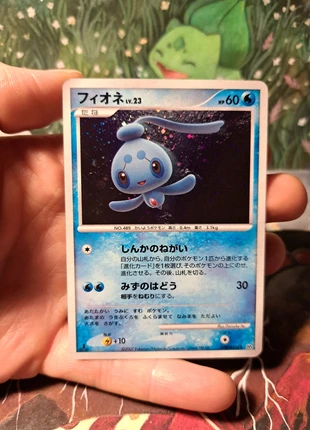 Phione holo dpbp#528 dp4 jap, marque: Pokémon, état: Très bon état, 4,00 €, 4,90 € Protection acheteurs incluse